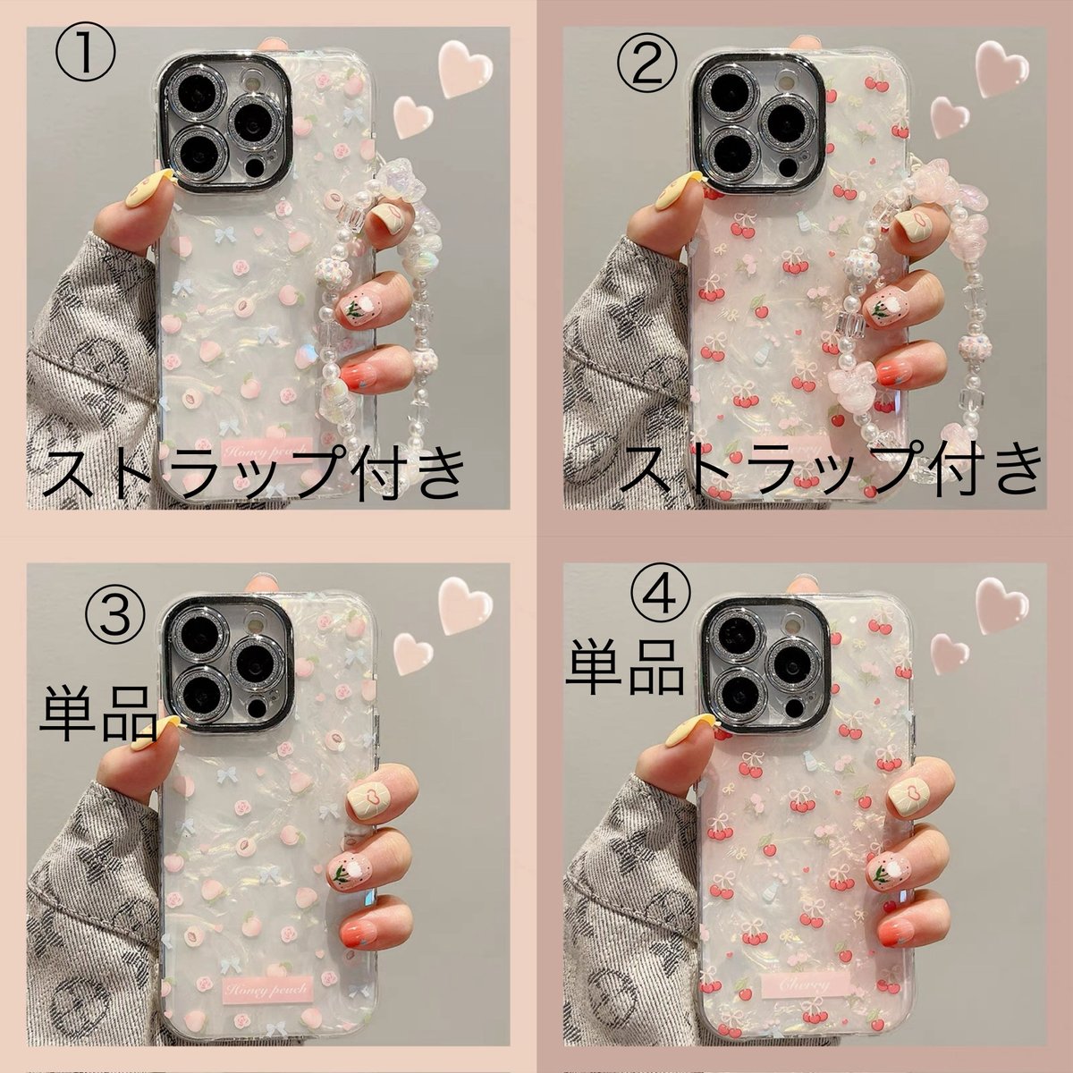 お取り寄せ商品】iPhoneケース スマホケース iPhone16 iPhone15