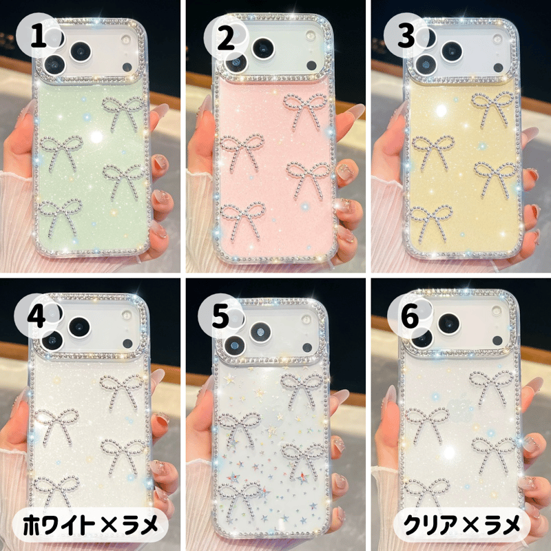 Dairich リボン付きiPhoneケースライトブルーiPhone16