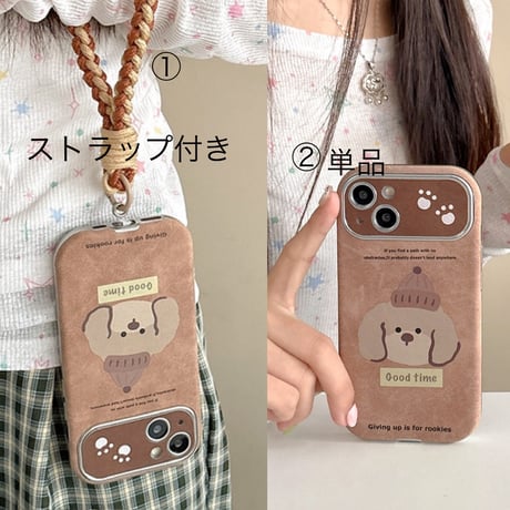 【お取り寄せ商品】iPhoneケース スマホケース iPhone16 iPhone15 iPhone14 かわいい ブラウン 犬 L9213