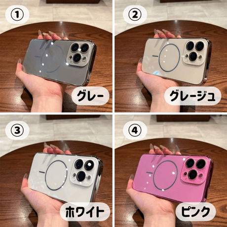 【お取り寄せ商品】iPhoneケース スマホケース iPhone16 iPhone15 iPhone14 シンプル メタリック MagSafe ワイヤレス充電 おしゃれ  L9570