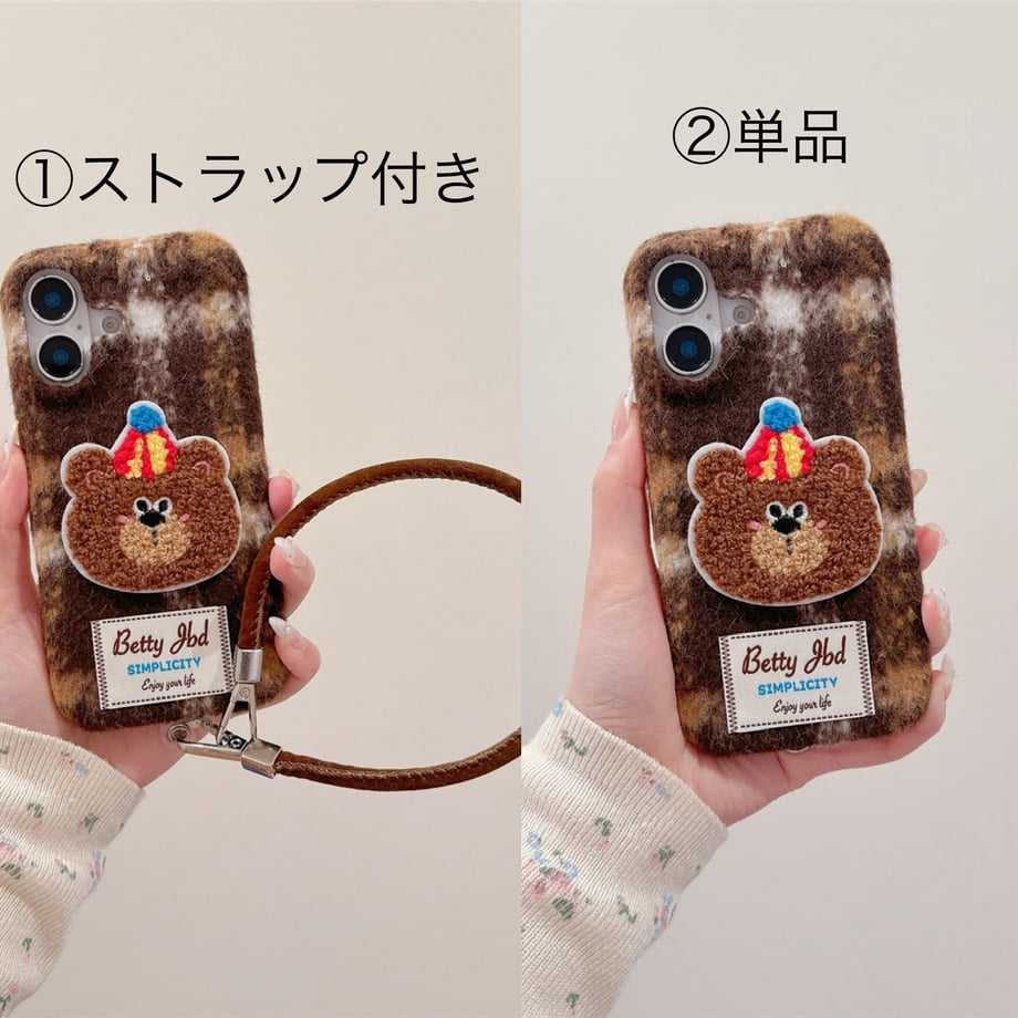 67628bb6d356f700cb62448b