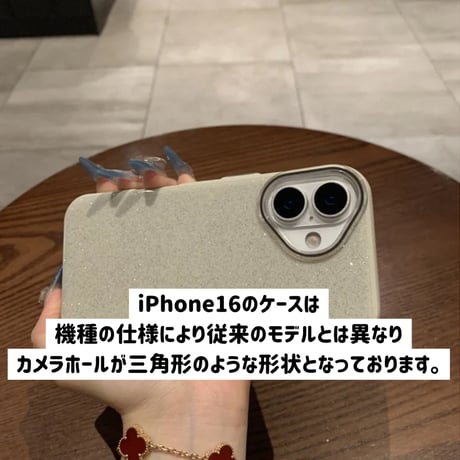 【お取り寄せ商品】iPhoneケース スマホケース iPhone16 iPhone15 iPhone14 シンプル 推し活 ラメ M7041