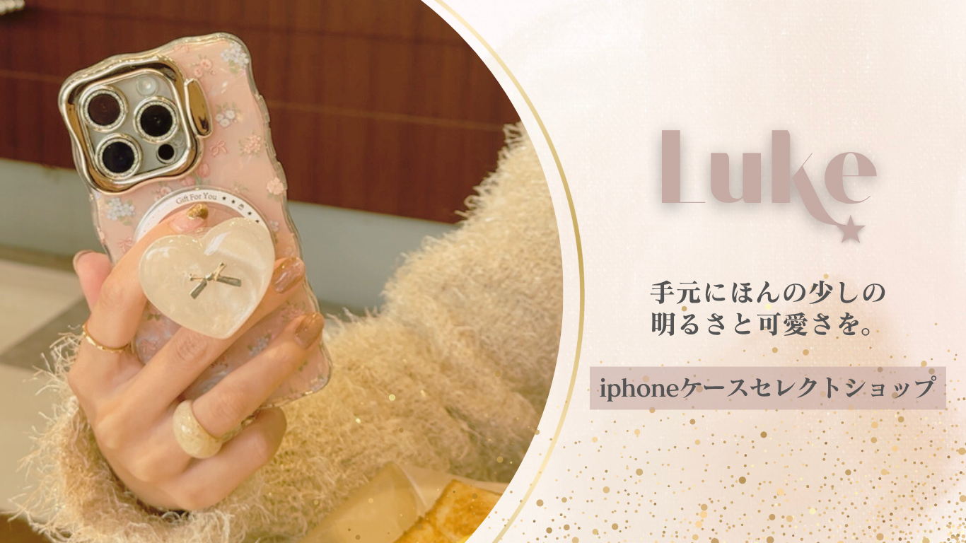 LUKEさま専用 財布・小物 / コインケース・札入れ 通販 | LUKE