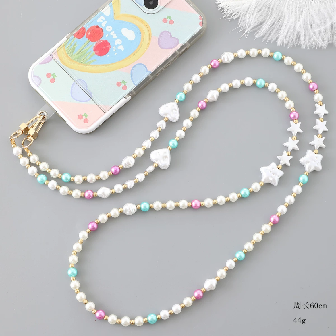 お取り寄せ商品】iPhone ショルダーストラップ スマホストラップ