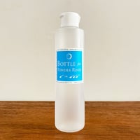 リンス専用ボトル（250ml）