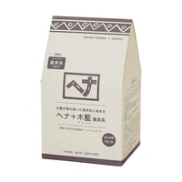 ヘナ+木藍 黒茶系・100g×4袋