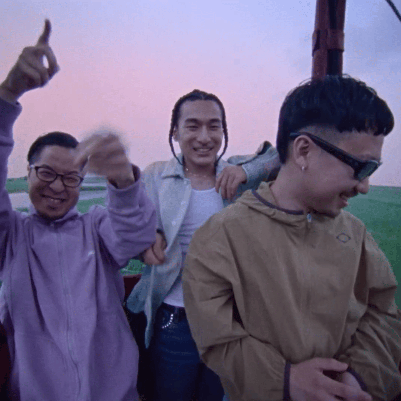 Kohjiya × BIM × PUNPEE Sample Boom Bap Typebeat