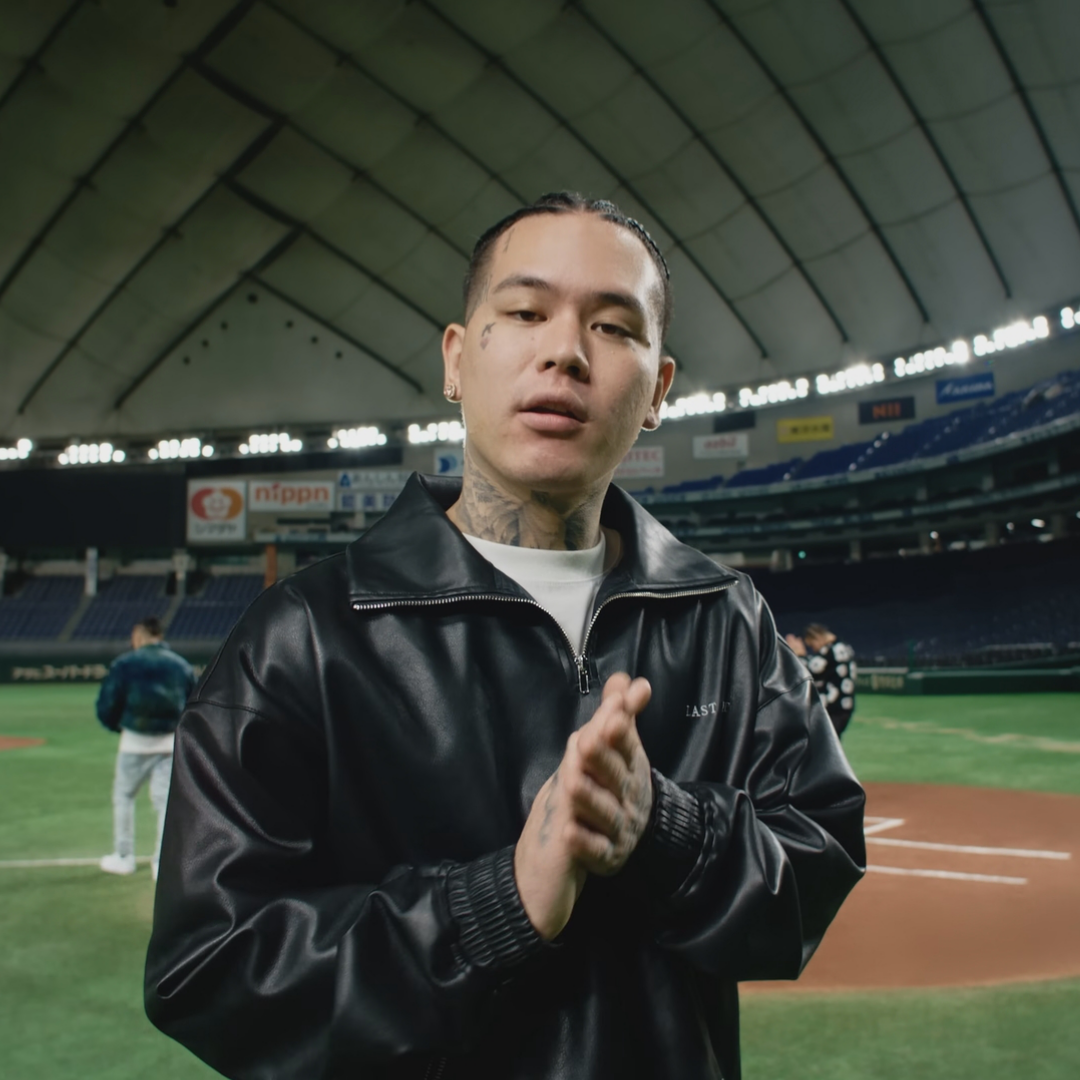 独占権】YZERR × 舐達麻 × BAD HOP Boom Bap HIP HOP Typ
