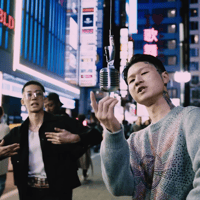 【独占権】Watson × BABYWOODROSE × IFE Detroit Typebeat - "03Freestyle"