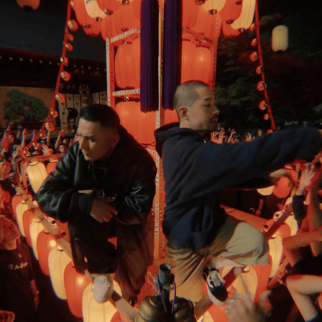 【美品‼️】ZORN ライブ3点セット ZORN、新作『Tuxedo』からオーケストラ・アレンジの「My life