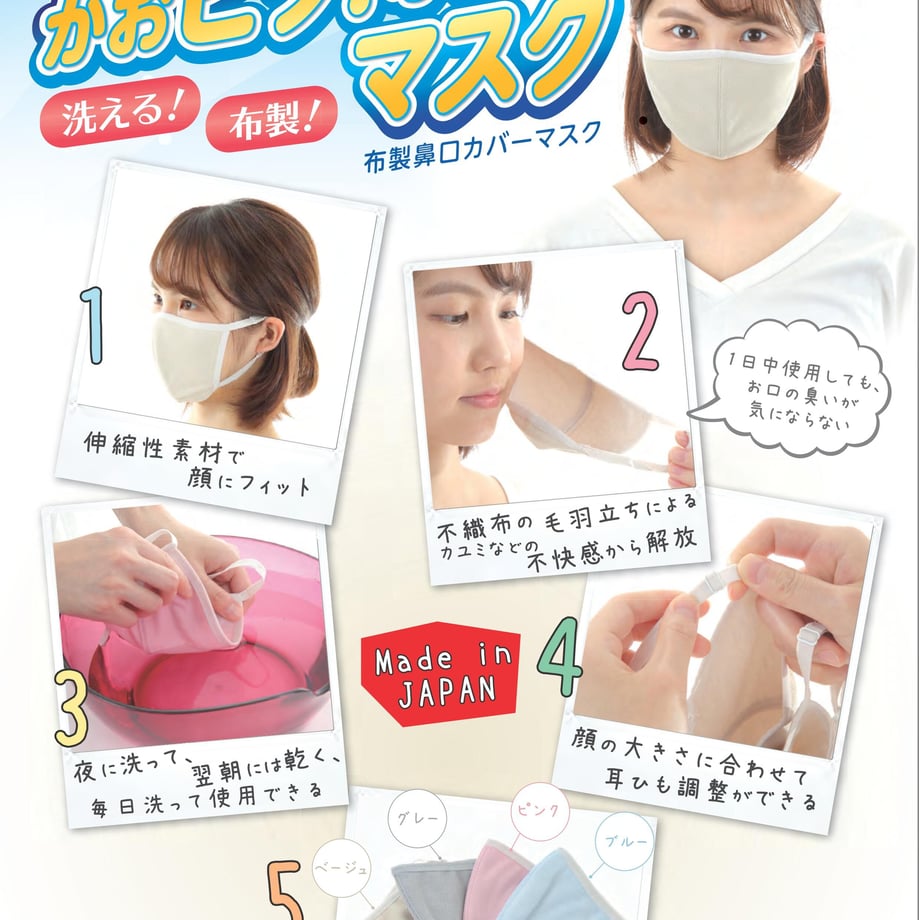 60530561fda36065b9507cfa