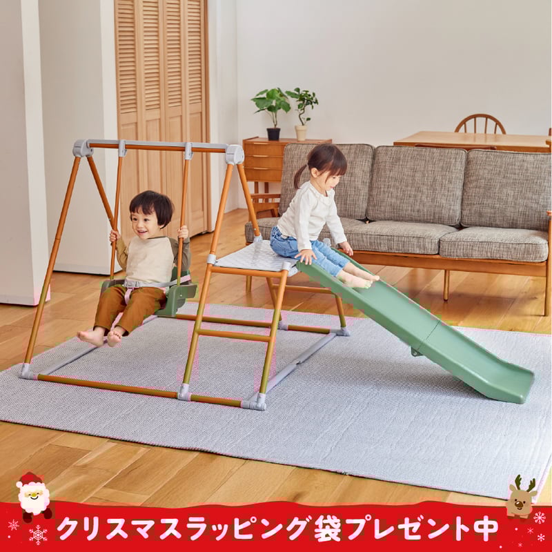 おりたたみロングスロープキッズパーク F | NONAKA WORLD STORE