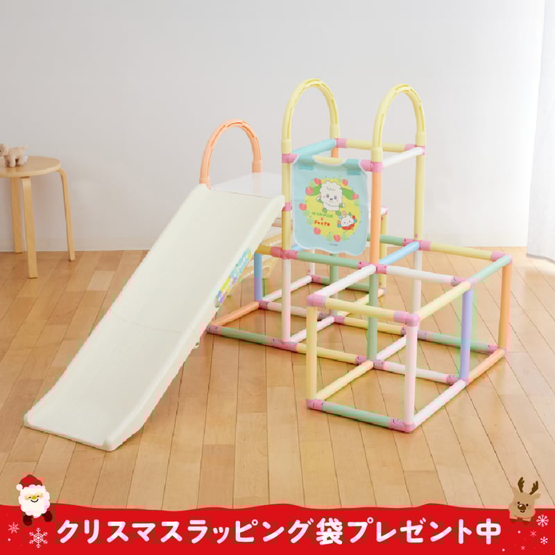 ワンワンとぽぅぽ おりたたみロングスロープジム | NONAKA WORLD STORE