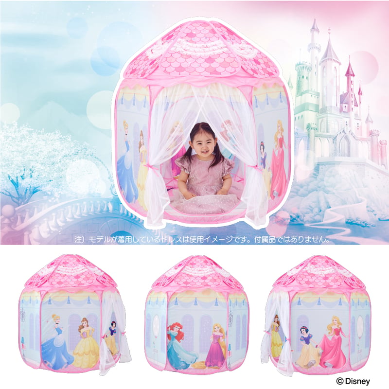 ディズニープリンセス キラキラ♥プリンセスルーム | NONAKA WORLD STORE