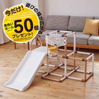くまのプーさん ナチュラルハニーポットおりたたみジム【おまけボール50個付】