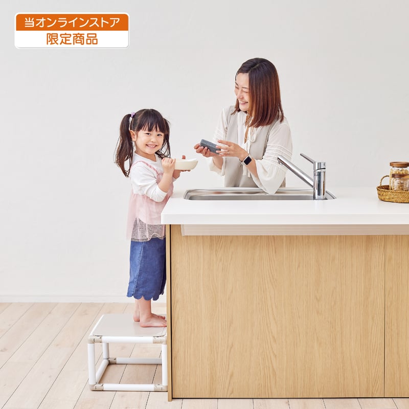 キッズステップF | NONAKA WORLD STORE キッズステップF | NONAKA WORLD STORE