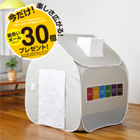 FABHOUSE (OUTLET)