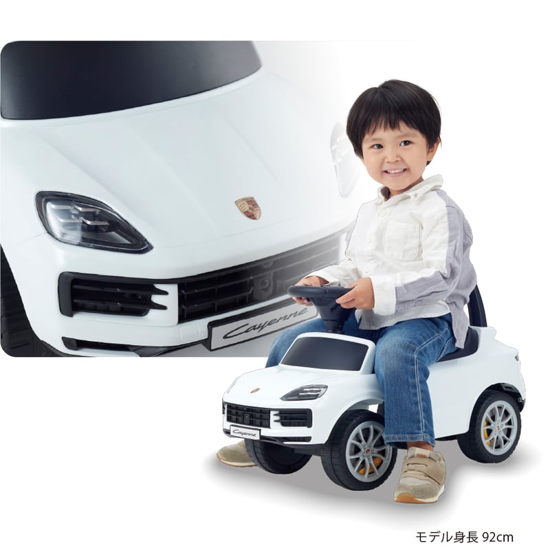 乗用ポルシェ カイエン | NONAKA WORLD STORE