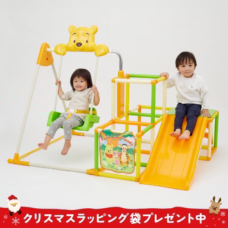 くまのプーさん おりたたみキッズパークEX プラス | NONAKA WORLD STORE