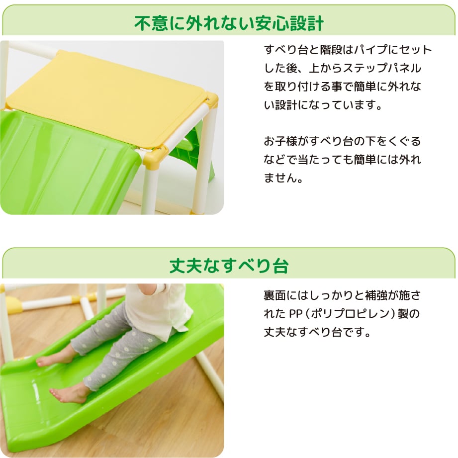 おりたたみキッズパークEX プラス | NONAKA WORLD STORE