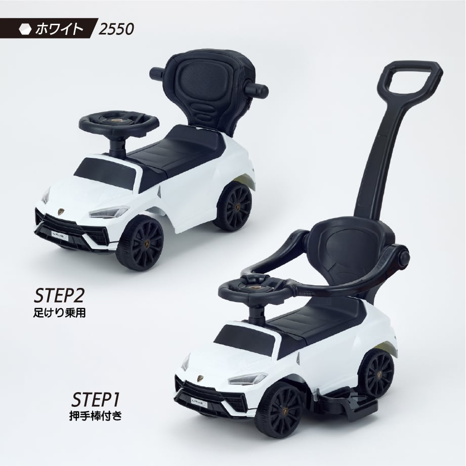 乗用ランボルギーニ ウルスS 押手付 | NONAKA WORLD STORE