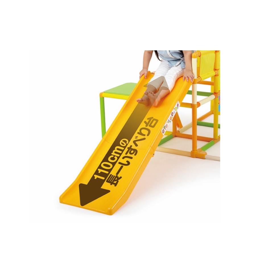 saegoro くまのプーさん おりたたみ ロングスロープ キッズパーク 81aOGd9qHcL.jpg_BO30,255,255,