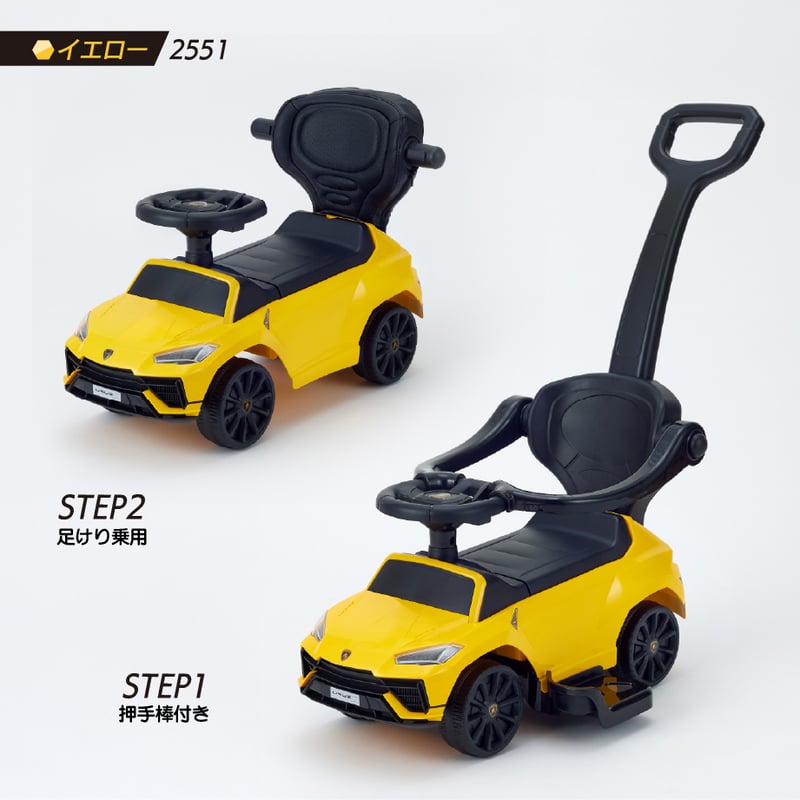 乗用ランボルギーニ ウルスS 押手付 | NONAKA WORLD STORE