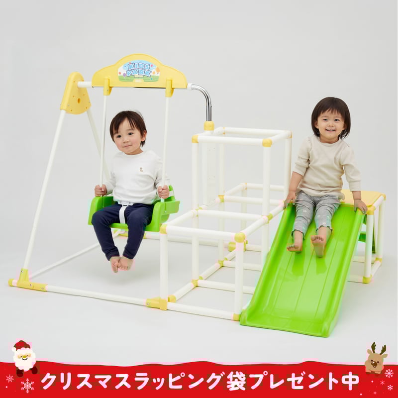 おりたたみキッズパークEX プラス | NONAKA WORLD STORE