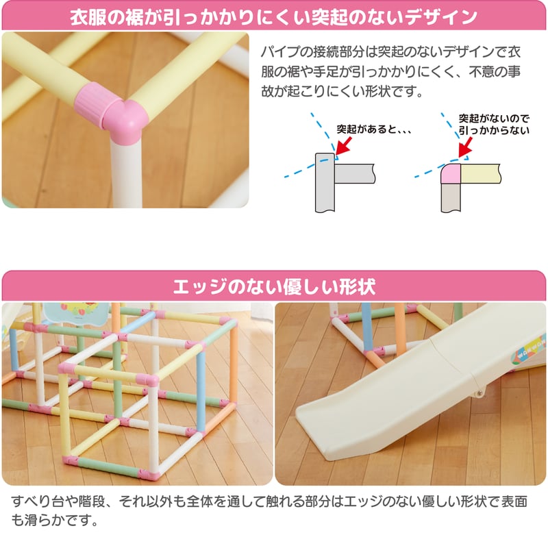 ワンワンとぽぅぽ おりたたみロングスロープジム | NONAKA WORLD STORE