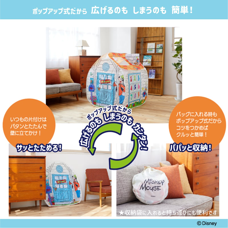 本日限定　値下げ！　プレイハウス　家 Cheap Houses Japan added a new photo. - Cheap Houses Japan