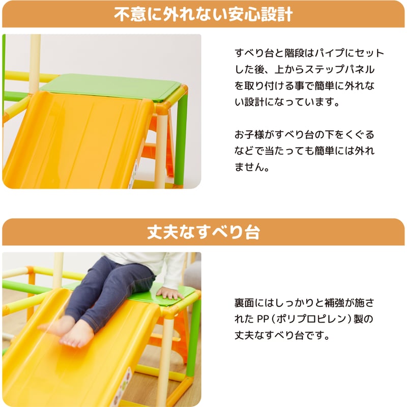 くまのプーさん おりたたみキッズパークEX プラス | NONAKA WORLD STORE