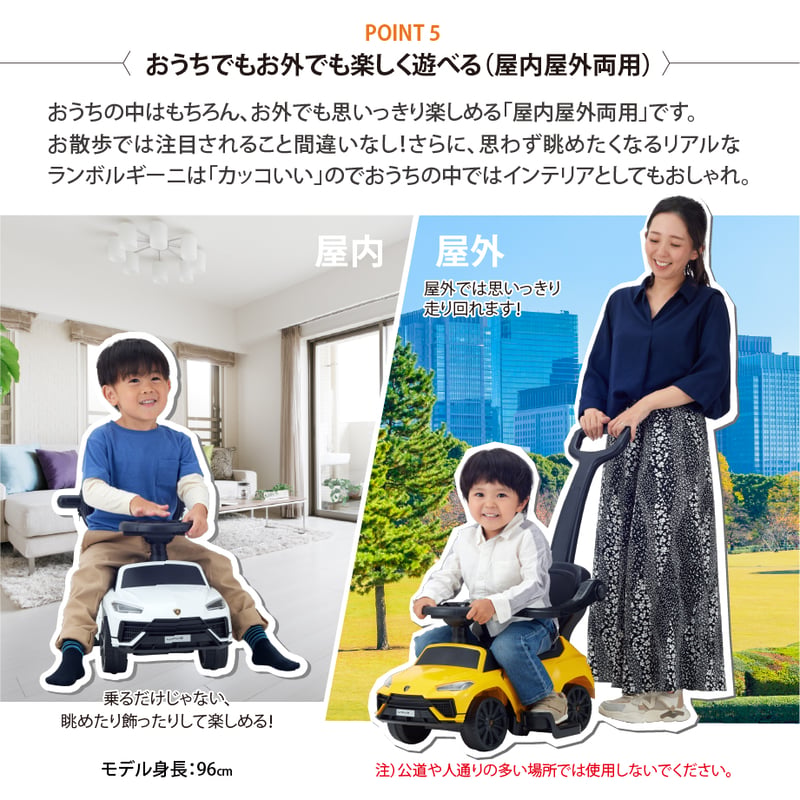 乗用ランボルギーニ ウルスS 押手付 | NONAKA WORLD STORE