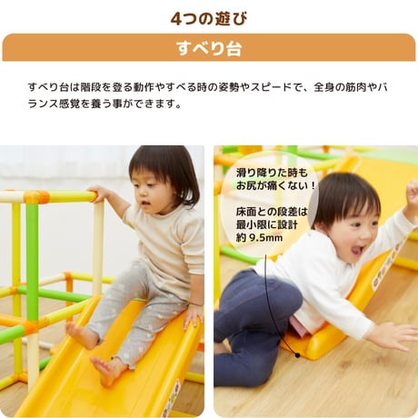 くまのプーさん おりたたみキッズパークEX プラス