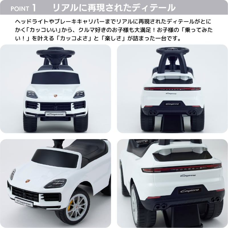 乗用ポルシェ カイエン | NONAKA WORLD STORE