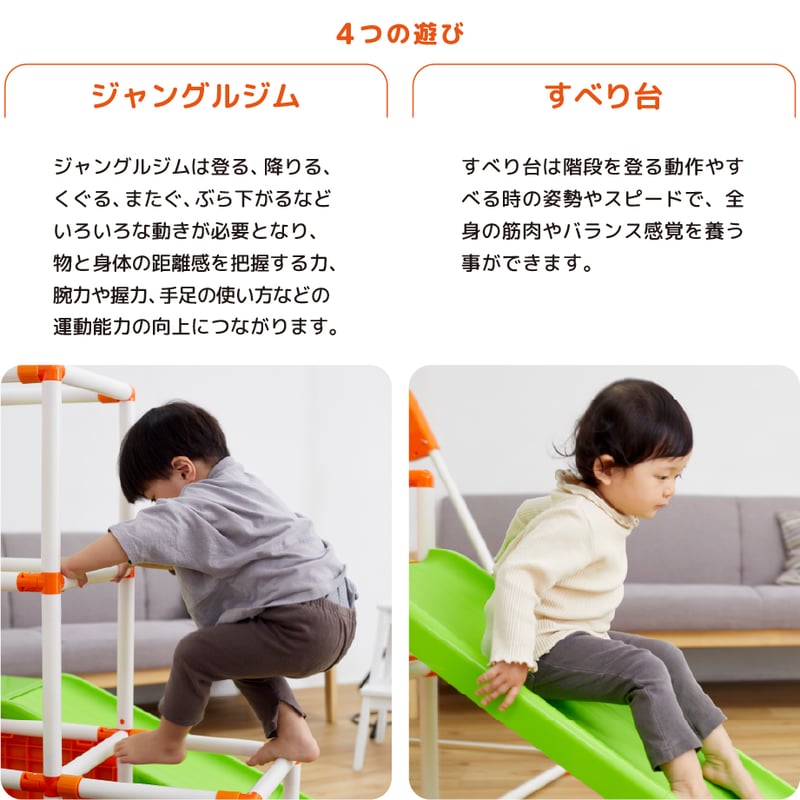 除菌清掃済　☆程度良好☆　おりたたみロングスロープキッズパーク　プレミアム　３段 楽天市場】【11/4 20時〜 エントリーでさらに最大P10倍