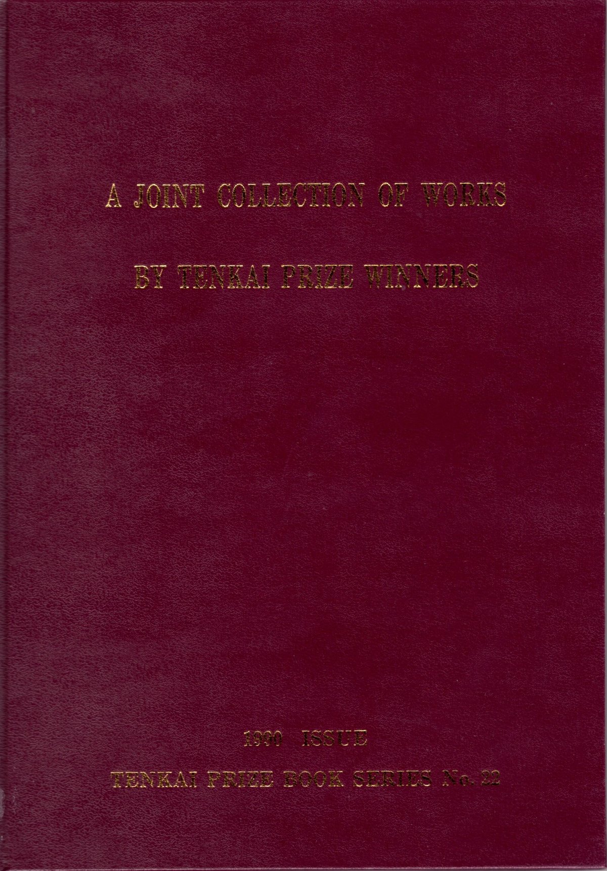 A JOINT COLLECTION OF WORKS | ビリーズマジックショップ