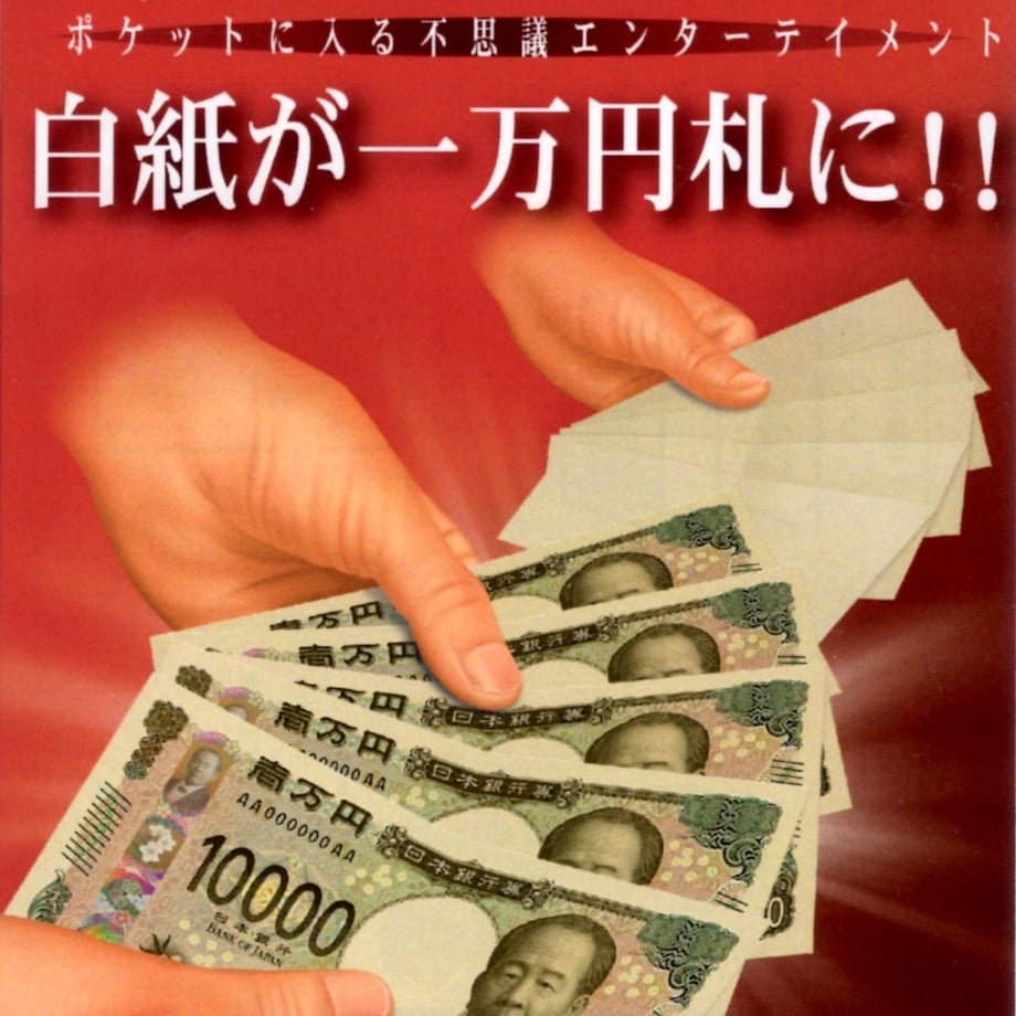 6715d0a300d7d502cf75e97b