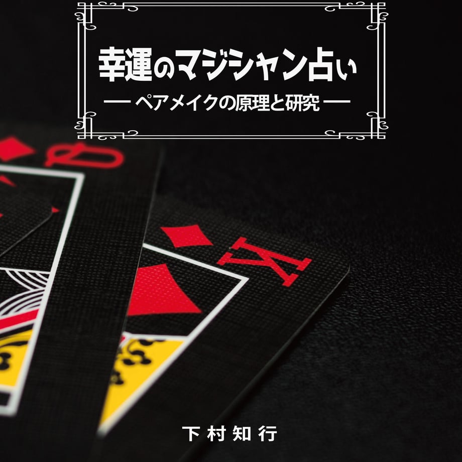 634d0cf3c808a440d8d70061