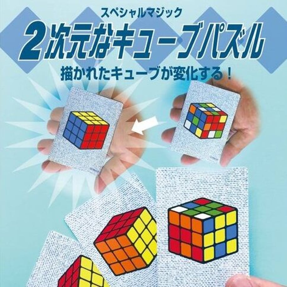 6476cbd8674682002d6471a4