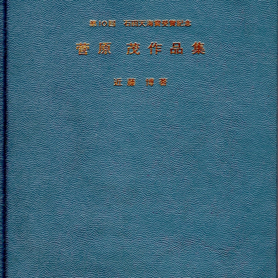 6299a3e0f405a154f89851ba