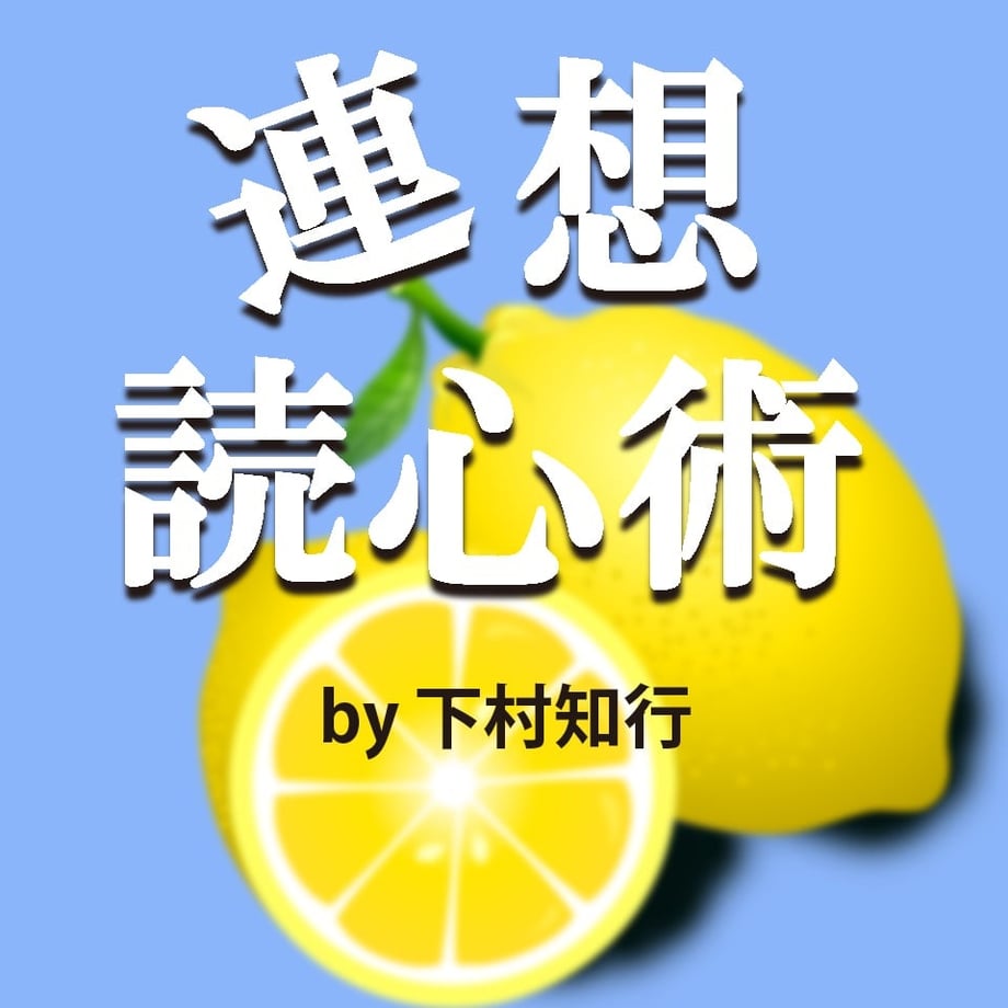 679a45a76754880a3ce4f047