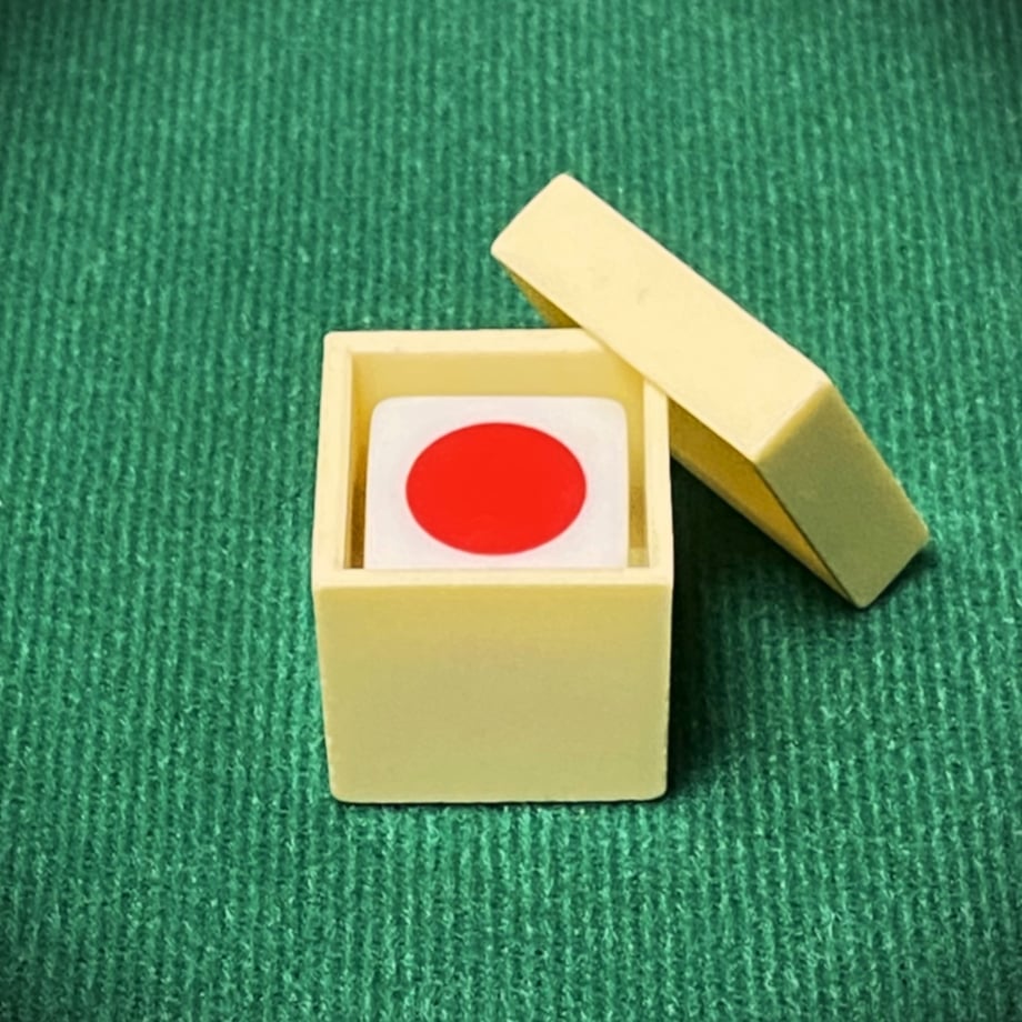 679b06d129196f0b00501a86