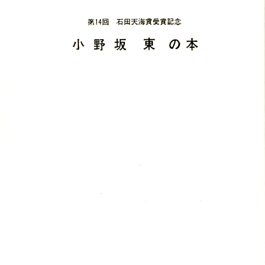 6299a68dc359a8654055e0a0