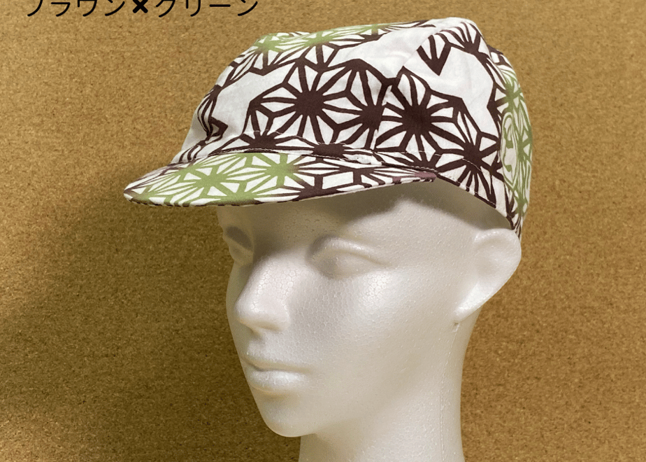 6072a3071e746b47b65bd442