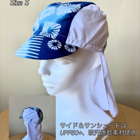 サイクルキャップ | STORES