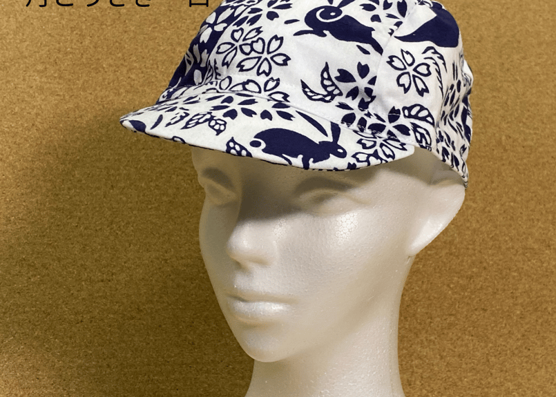 手ぬぐい仕立てのサイクルキャップ【月とうさぎ】 | 花サイクルクラブ