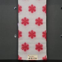 藤井絞　浴衣　白地ピンク雪花