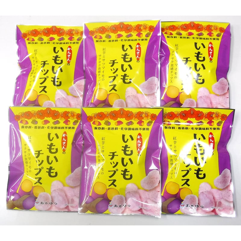いも いも チーズケーキ 1個 さつまいも とろとろ 食感 ケーキ お芋