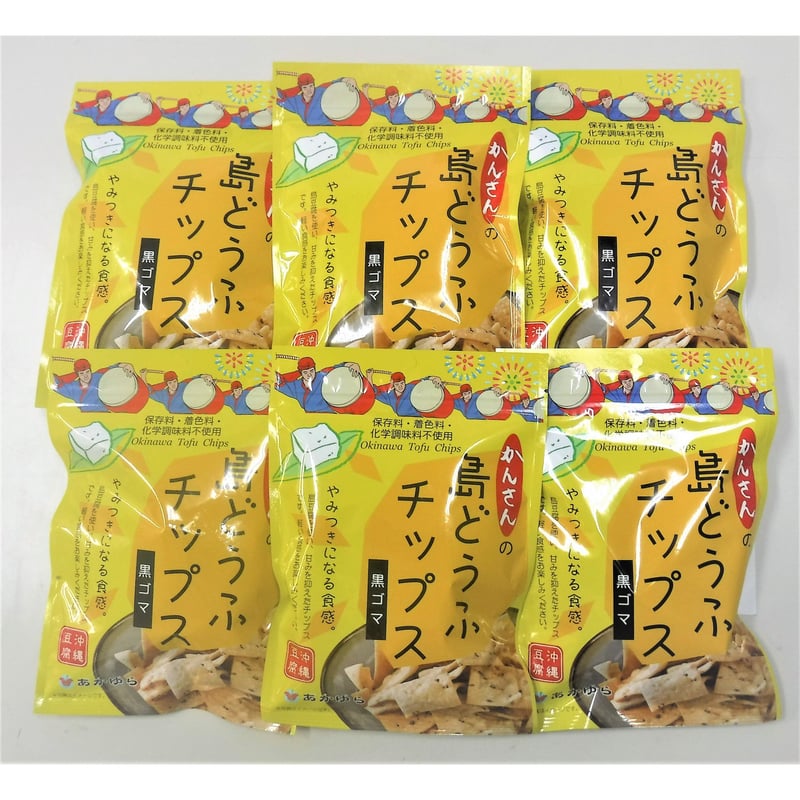 ぷちまめ様 リクエスト 2点 まとめ商品 まめ様 リクエスト 3点 まとめ商品 - メルカリ