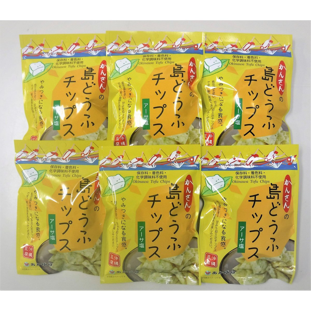 専用出品　あさりどうふ様 東様 専用ページ 専用出品 あさりどうふ様 あさり様♥️専用